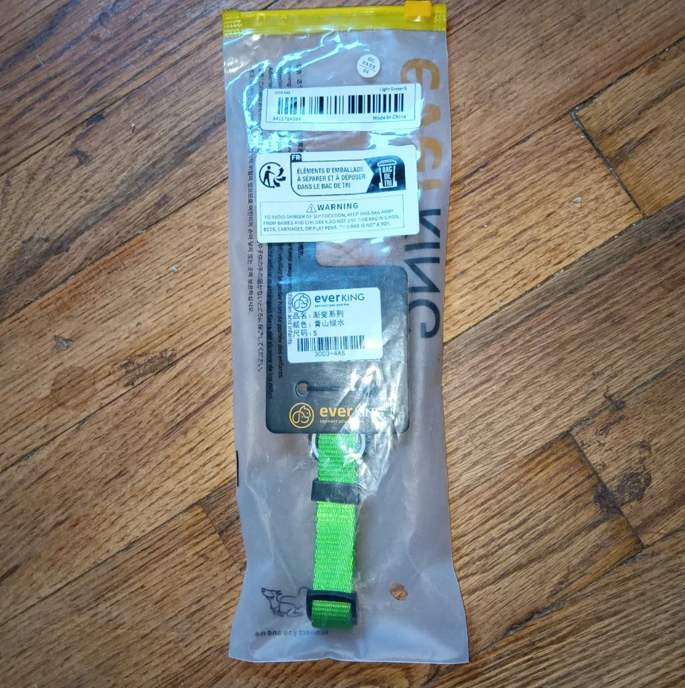NWT Light Green Dog Collar